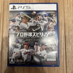 プロ野球スピリッツ