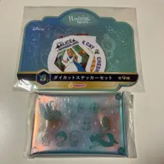 ハッピーくじ ディズニー Wishing Stars 不思議の国のアリス 2点