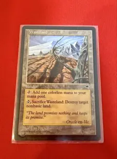MtG: 地底街の下水道 (MKM) 英語版 ボーダーレス版 - メルカリ