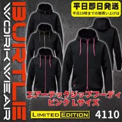 Item thumbnail for item cec6132f-3963-4bac-a5d3-f0bf077247bd