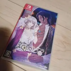 蛇香のライラ Nintendo Switch