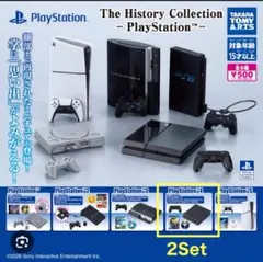 The History Collection プレイステーション　2個セット