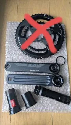 BMX Fiend swgument クランクセット dig-it bmx megastore / クランク・セット BMX Fiend swgument