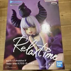 ホロライブ relax time アニメ
