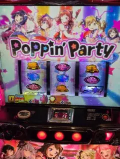 2026年最新】バンドリ 実機の人気アイテム - メルカリ