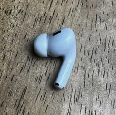 AirPods Pro 第2世代 ワイヤレスイヤホン 右耳