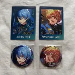 あんスタ プロセカ コラボ 缶バッジ ぱしゃっつ 冬弥 彰人