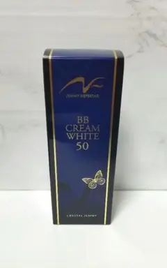 ジェミーネフェルタリホワイトニングエッセンスVC 50ml 2本 - メルカリ