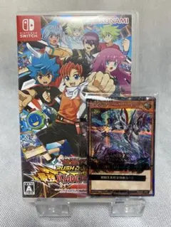 遊戯王ラッシュデュエル最強バトルロワイヤル　初回特典カード付き