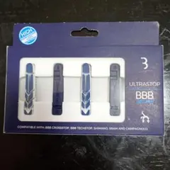 【新品未使用】BBB ULTRASTOP BBS-28HP ブレーキパッドのサムネイル