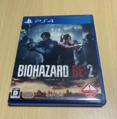 BIOHAZARD RE：2