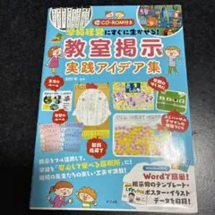 hassy様 リクエスト 2点 まとめ商品 - メルカリ