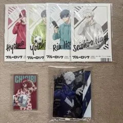 ブルーロック 凪 + 特典