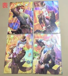 うたプリ　カルナイ　クリアファイル8枚セット　シャニライ〇新品・未使用