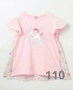 【サンリオキャラクターズ】バックシャンTシャツ マイメロディ 110のサムネイル