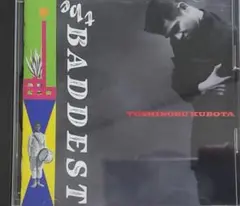 TOSHINOBU KUBOTA Baddest