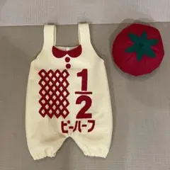 キューピーハーフバースデー　ロンパース　サロペット