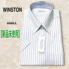 WINSTON 【未使用】半袖　ストライプ ワイシャツ LL 白　ビジネス