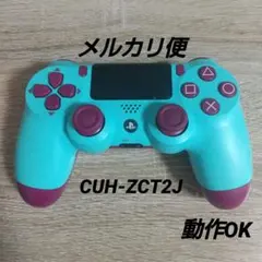 PS4 コントローラー GEO DUALSHOCK SONY CUH-ZCT2J