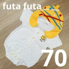 綿100％futa futa★ヨーヨー柄 襟付き半袖ロンパース 70サイズ 祭りのサムネイル