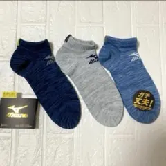 ミズノ　靴下　3足のサムネイル