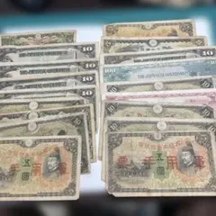 14495 世界各国の旧紙幣 まとめセット 古銭 コレクション - メルカリ
