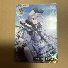 くろすけ様 リクエスト 2点 まとめ商品