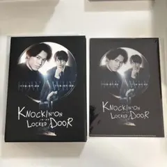 新品未開封】ノッキンオン・ロックドドア Blu-ray BOX〈3枚組〉 - メルカリ