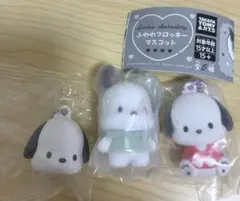 サンリオ　ポチャッコ　ガチャガチャまとめ売り
