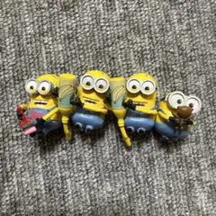 ミニオン　フィギュア　4体