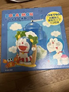 大山のぶ代　ドラえもん　目覚まし時計　音声時報クロック　どこでもドア　入手困難 大山のぶ代 ドラえもん 目覚まし時計 音声時報クロック どこでもドア