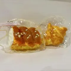 パン スクイーズ 2点セット　クリームコルネ　クロワッサン