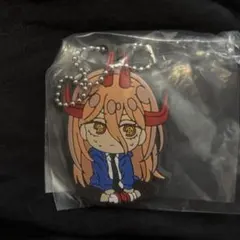 でふぉラバ!　劇場版『チェンソーマン レゼ編』キーホルダー　パワー