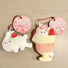 つぶらな瞳のいちごフェア　ぷちマスコットBC　18種2個セット