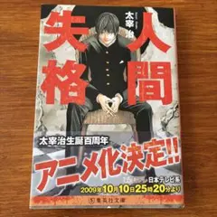 Item thumbnail for item 7157fa2b-4eff-4a28-b5f1-10412cc8f5a2