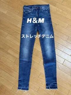 H&M ストレッチスキニーデニム 25