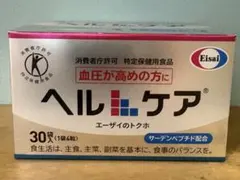 エーザイ ヘルケア 4粒×7袋入×7袋 49日分 高血圧 サーデンペブチド 