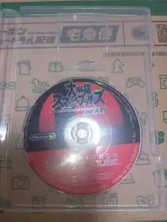 スマブラDX　ディスクのみ