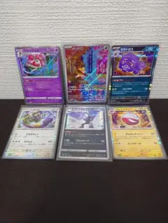 2025年最新】シキジカ arの人気アイテム - メルカリ