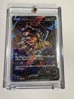 2026年最新】ギラティナv sa 傷の人気アイテム - メルカリ