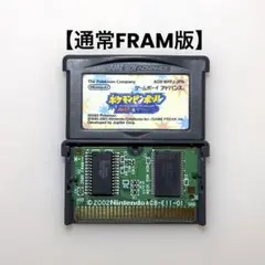 【通常FRAM版】ポケモンピンボール ルビー＆サファイア ゲームボーイアドバンス