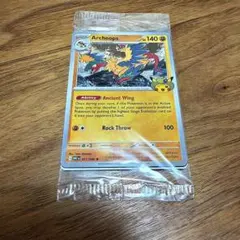 未開封 ポケモン化石博物館 限定 アーケオス プロモ 英語版 シカゴ限定