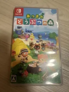 あつまれ どうぶつの森 Nintendo Switch ソフト