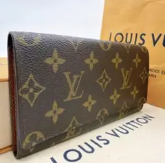 LOUIS VUITTON ルイヴィトン ポルトフォイユ 長財布 正規品のサムネイル