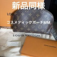 Item thumbnail for item 93013329-5f72-4f24-b495-14e3114b9013