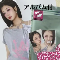 Kep1er ダヨン　BUBBLEGUM アルバム　セット