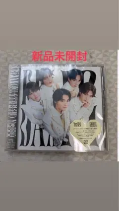 Yes!東京 M!LK盤 未開封
