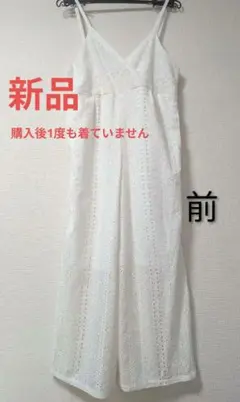 Samantha Mos2 blue　ホワイト レースオーバーオール