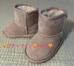 petit main ピンクムートンブーツ 14cm ベビー キッズ