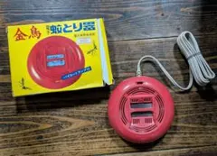 Item thumbnail for item 92a787d0-ca5a-4011-895c-f800dbd3d5b2